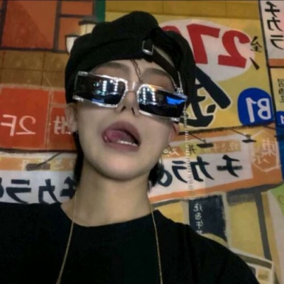 新林福瑞交流群